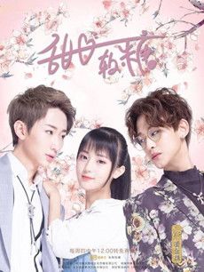 �������ǵڶ����������(��12��)