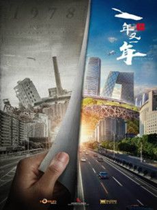 ��һ����һ��������(��40��)