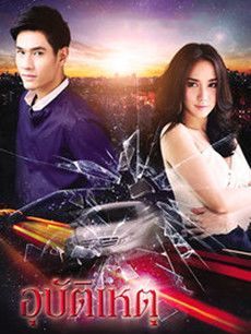 ��İ��������ܾ��������(��36��)