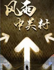 ��ʱ���������(��45��)