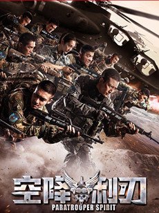 �ս����о������(��50��)