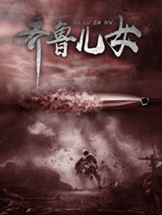 ��³��Ů�������(��30��)