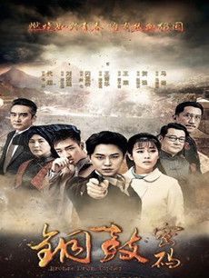 ͭ������������(��35��)