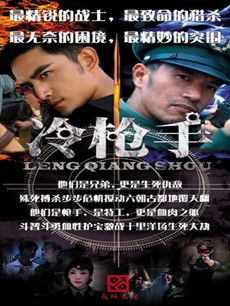 ��ǹ�־������(��38��)