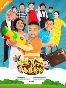 �´�ͷ���Ӻ�Сͷ�ְ־������(��100��)