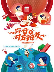 ��öԷ����Ѿ������(��30��)