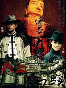 ��Ѫ�ж��������(��40��)(��ɮ���Ȱ�)