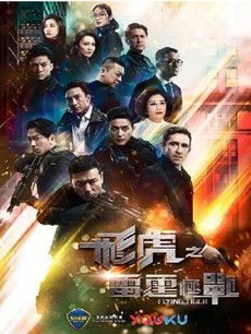 �ɻ�֮������ս�������(��30��)