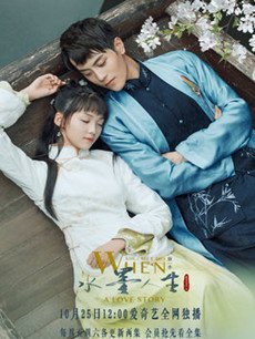 ˮī�����������(��24��)