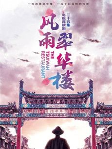 ����仪¥�������(��56��)