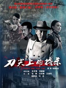 �����߾������(��43��)