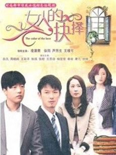 Ů�˵ľ���������(��34��)