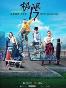 ����17����������(��12��)