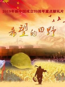 ϣ������Ұ�������(��30��)