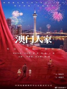 �����˼Ҿ������(��32��)