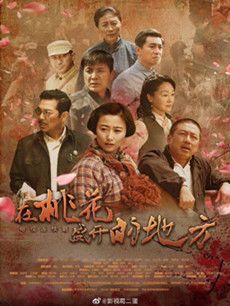 ���һ�ʢ���ĵط��������(��30��)