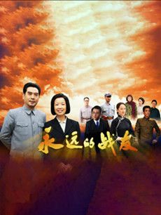 ��Զ��ս�Ѿ������(��28��)