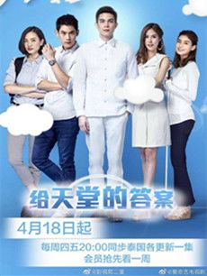 ̩������õĴ𰸾������(��18��)