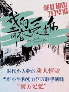 �ҵ��ഺ������������(��40��)