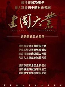 ������ҵ�������(��40��)