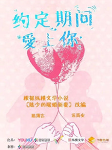 Լ���ڼ䰮����������(��24��)