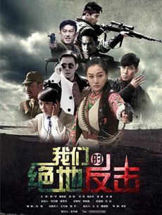 �µ�ŮӢ�۾������(��36��)