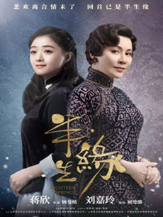 ����Ե(2019�����Ὧ����)�������(��56��ȫ)