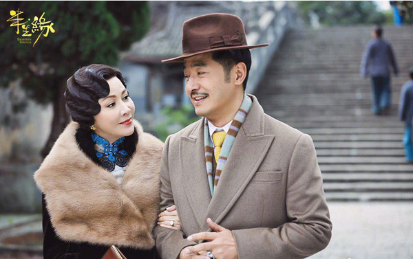 ����Ե(2019�����Ὧ����)�������(��56��ȫ)