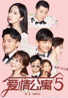 ���鹫Ԣ5�������(��36��)