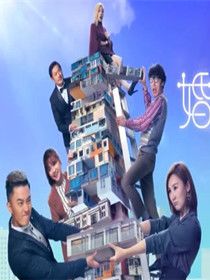 tvb�����ϻ��˾������(��20��)