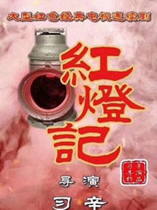 ����Ƽ�(2019��)���������(��42��)