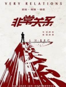 �ǳ���ϵ�������(��50��)