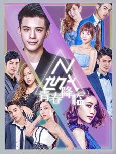 N����֮�ഺ���پ������(��15��)