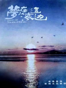 ���ں���߾������(��44��)