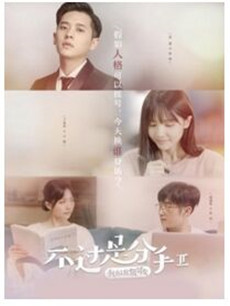 �����Ƿ��ֵڶ����������(��13��)