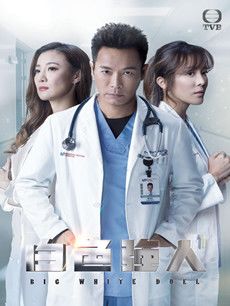 tvb��ɫǿ�˾������(��25��)