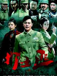 ��Ѫ��Ǿ������(��47��)