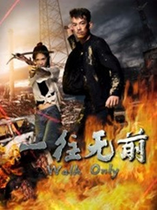 ����һ����ǰ�������(��12��)