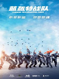 ������ս�Ӿ������(��52��)