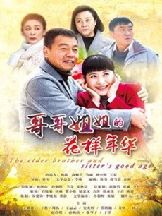 �����Ļ����껪�������(��61��)