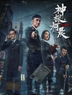 ��̽�³��������(��44��)