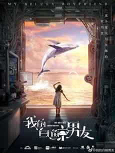 �ҵİ׾����Ѿ������(��24��)