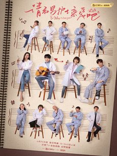 ����л�ʿ�����ɾ������(��24��)