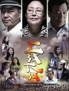 ���Ӿ硶�������ߡ��������(��26��)