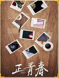 ���ഺ�������(��50��)