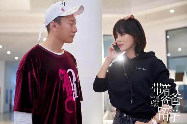 ���Űְ�ȥ��ѧ�������(��46��)