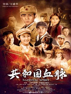 ���͹�Ѫ���������(��36��)