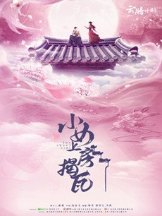 СŮ�Ϸ����߾������(��24��)