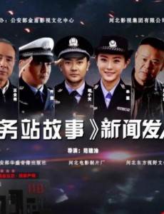 ���پ���������(��45��)