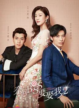 �κ�bossҪȢ��2�������(��16��)